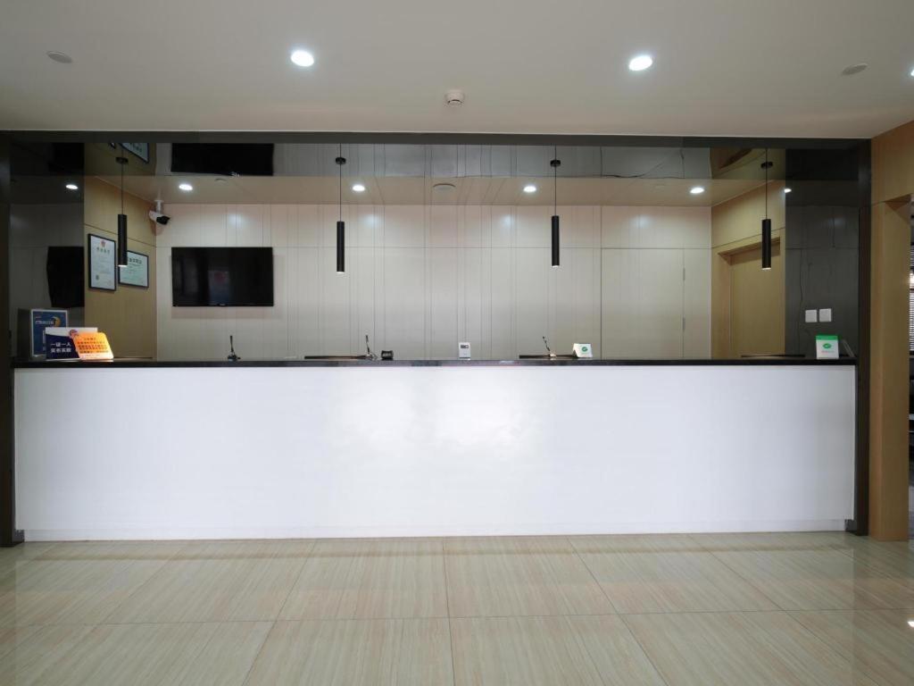 Citytel Inn Bắc Kinh Ngoại thất bức ảnh
