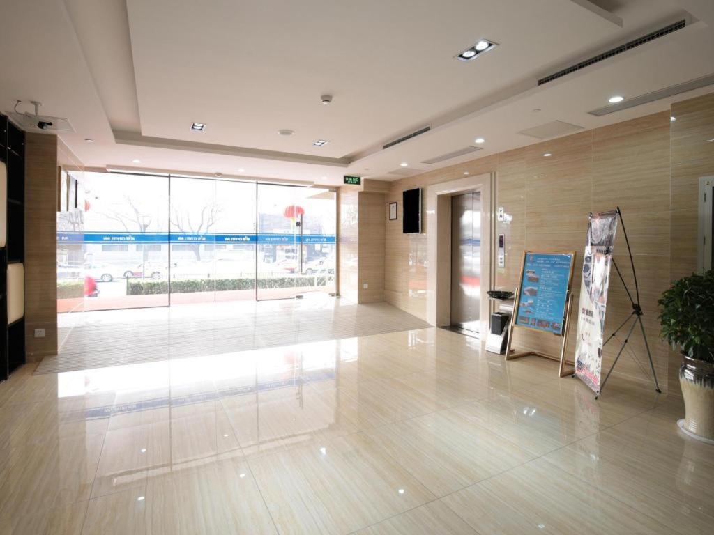 Citytel Inn Bắc Kinh Ngoại thất bức ảnh