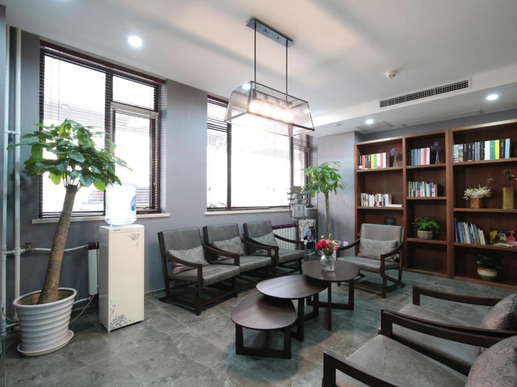 Citytel Inn Bắc Kinh Ngoại thất bức ảnh
