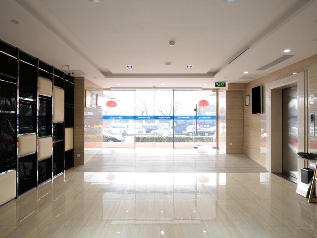 Citytel Inn Bắc Kinh Ngoại thất bức ảnh