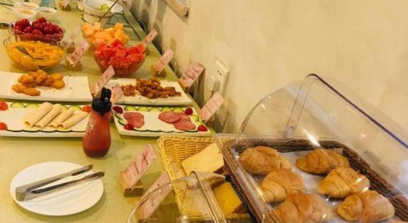 Citytel Inn Bắc Kinh Ngoại thất bức ảnh